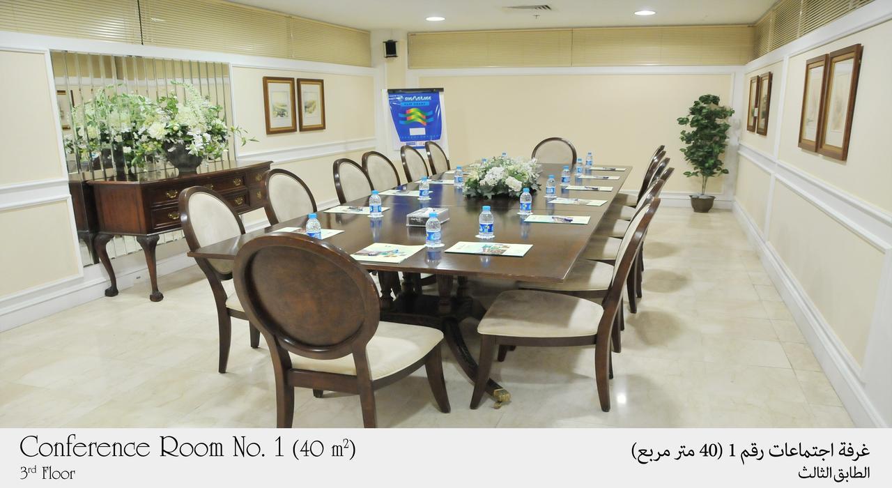 Habitat Hotel All Suites - Τζέντα Εξωτερικό φωτογραφία